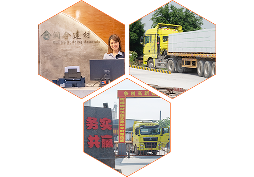 加氣磚銷(xiāo)售