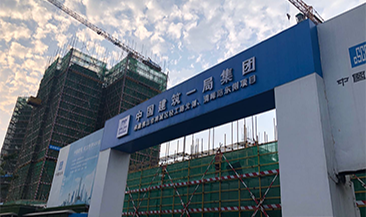 輕質(zhì)磚新聞